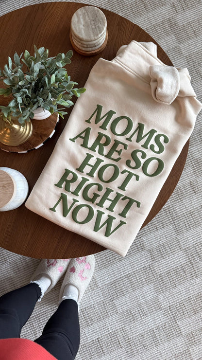 Moms Are So Hot Right Now image 0